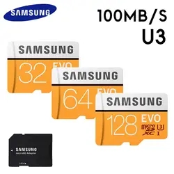 Оригинальный samsung Evo + Plus 16/32 GB SDHC gps карт записки C10 64 GB SDXC U1 картао SD смартфон флэш-карты памяти скидка