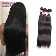 Good Cheap 8A Top Quality Brazilian Virgin Straight Hair Weave 4pcs 100% Brazilian Human Virgin Straight Hair Bundles