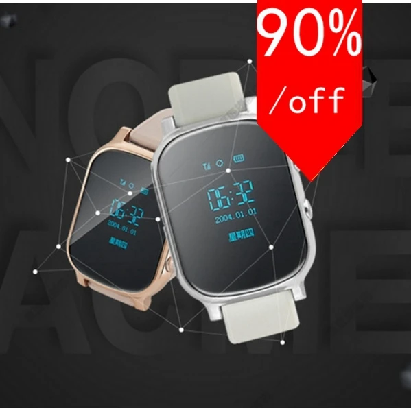 2016 GPS Smart Watch Wristwatch SOS Call Location Finder Locator Device Tracker Kid Safe Anti Lost