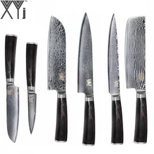 

New Brand Damascus Steel Knife XYj Brand 6 Pcs Knife Set Fashion Color Wood Handle VG10 Core Japanese Damascus Kitchen Knife