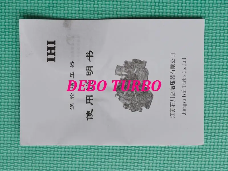 RHF5 8971397243-8-DB