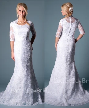 

2019 Vintage Lace Mermaid Modest Wedding Dresses With Half Sleeves Beaded High Neck White Temple Wedding Gowns Vestido De Noiva