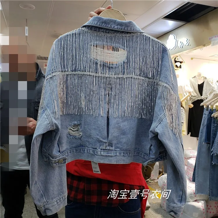 

Spring New Jeans Jacket Korean Hand Fringed Personalized Locomotive Denim Jacket Lady High Street Short Jackets Coat Student