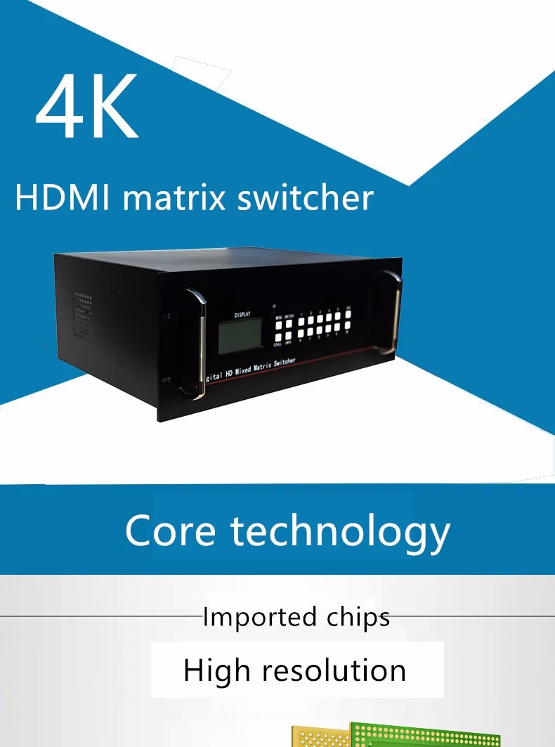 4 К x 2 К 16x8 HDMI матричный коммутатор