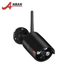 ANRAN 2.0MP IP Camera Wi-fi Outdoor Waterproof HD Video Surveillance Security Camera Built-in SD Card Slot Wifi Camera 1920*1080