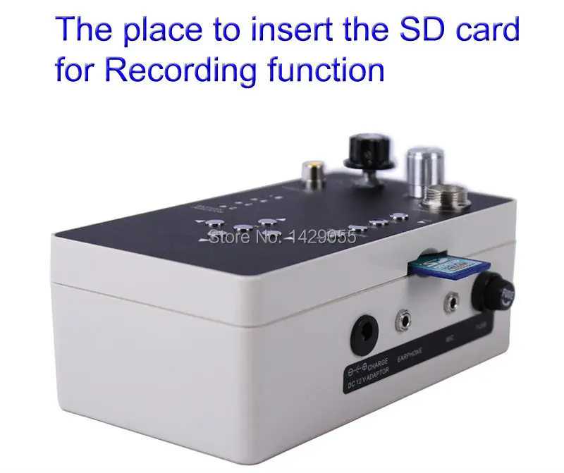 DVR SD