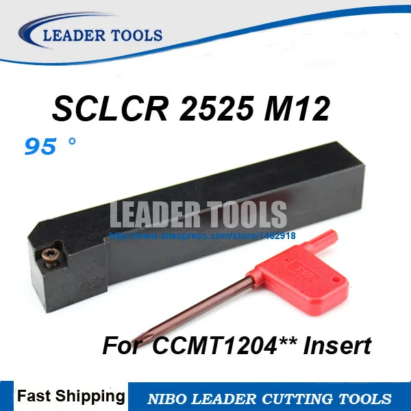 Держатель токарного инструмента SCLCR/L2525M12 внешний токарный инструмент станок