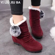 Г., зимние ботинки на платформе женские зимние ботинки супер теплая зимняя повседневная обувь на плоской подошве женские ботильоны женская обувь, zapatos de mujer G245