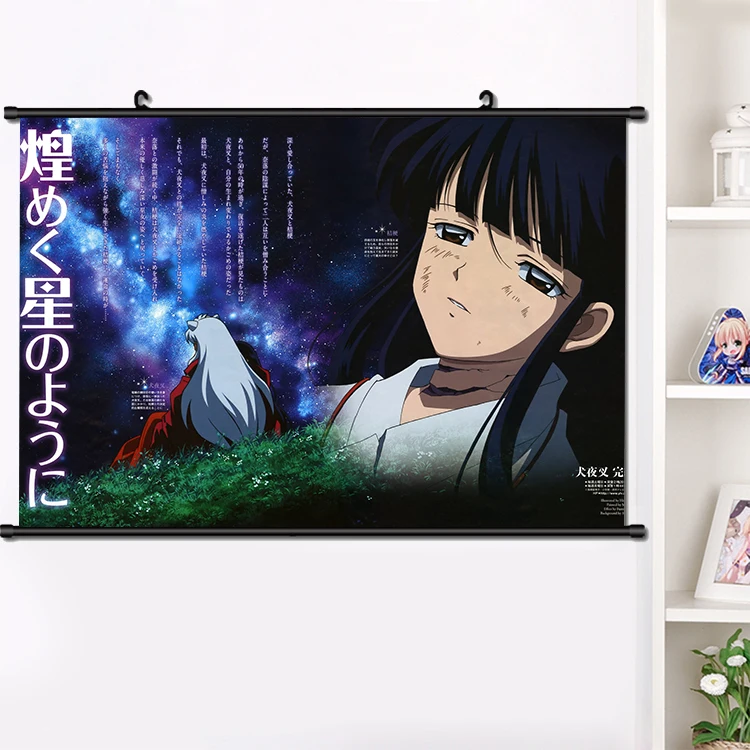 Аниме-Косплей higuurashi Kagome Kikyou cosplay настенный плакат домашний декор 40 × 60 см