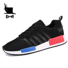 New Men’s Professional Running Shoes Breathable Mesh Sports Women’s Sneakers 10 Km Running Shoes Training Walking Athletic Shoes