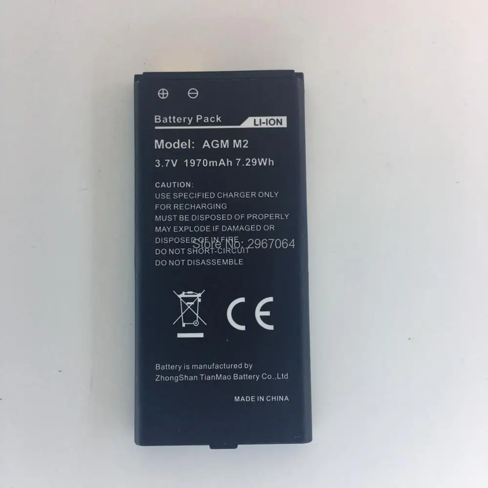 

Mobile phone battery for AGM M2 battery 1970mAh Original battery Long standby time for AGM Mobile Accessories High capacit