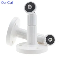 OwlCat камера наблюдения кронштейн Подставка для безопасности kamera пуля крытый наружный потолочный настенное крепление Aram пластик