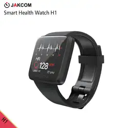 Jakcom H1 Электроника для здоровья наручные часы, горячая Распродажа в smart Аксессуары как tripot часы мужские garmim