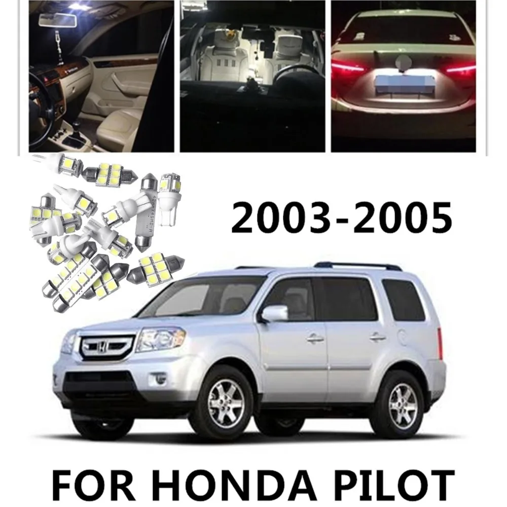 JGAUT 11 шт. светодиодная белая красная Карта Купол багажник люстра лампы для Honda Pilot