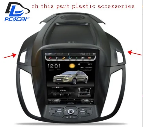 32G ROM pantalla Vertical android gps del coche multimedia video player radio en el tablero para ford kuga 2013-2016 años coche navegación