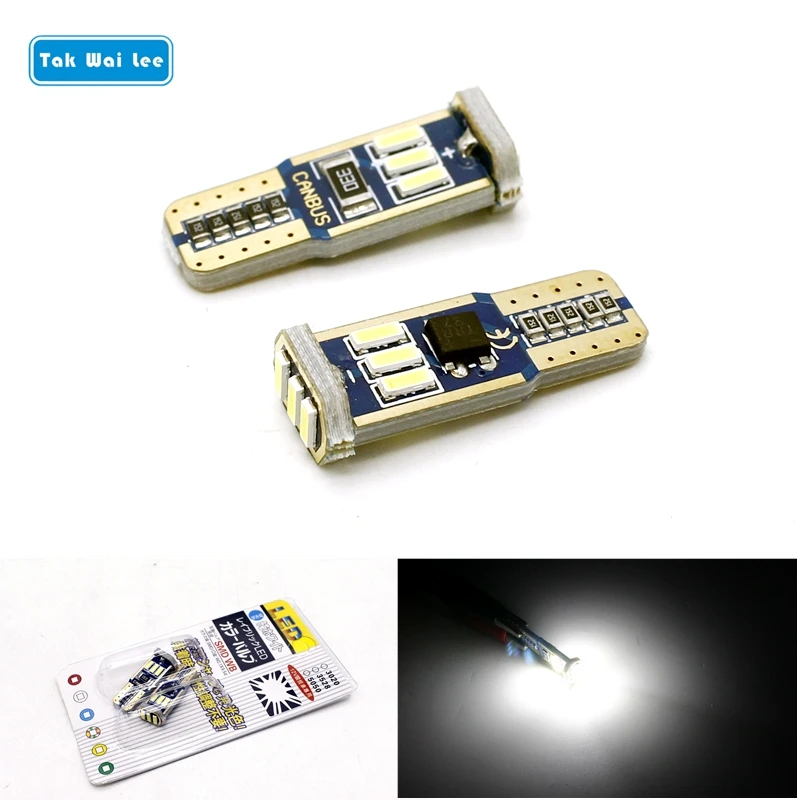 LED лампа Tak Wai Lee 2X 9SMD T10 7014 без ошибок CAN шина габаритная автомобильная для чтения W5W