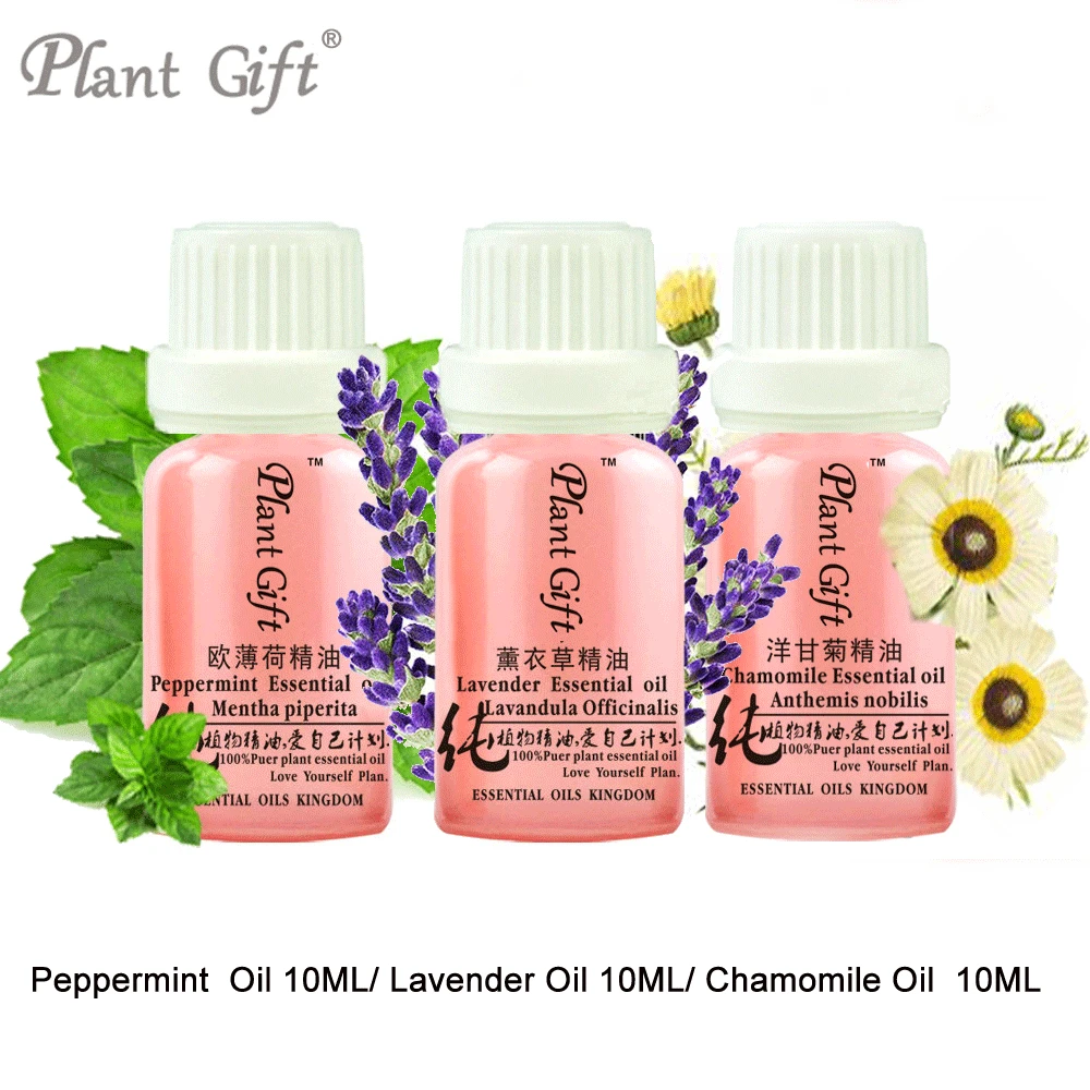 

Essential Oils Kingdom, 100% Pure Plant Peppermint / Lavender / Chamomile Oil 10ml For Relieve Tired Clean Pores Blackhead