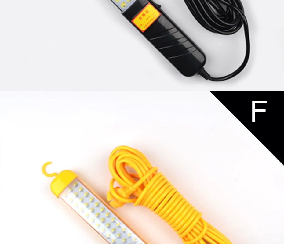 Emergency lamp  (14)