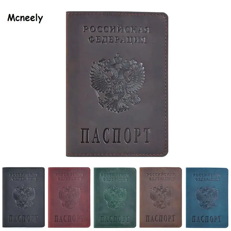 Новинка, натуральная кожа, Обложка для паспорта для России, одноцветная, для ID и кредитных карт, визитница, чехол для паспорта, унисекс, для путешествий, кошелек, чехол