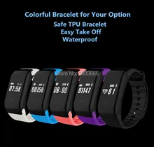 Digital bluetooth smart wristbracelet H3, waterproof heart rate and running tracker, touch screen, vibration on coming call