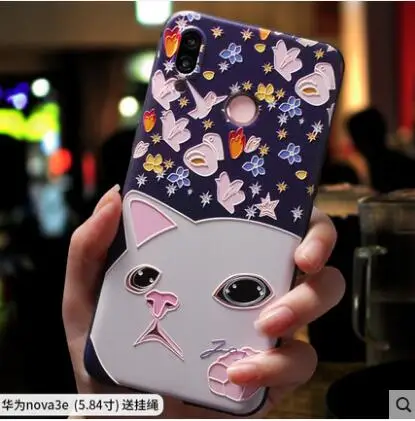 Huawei-p20-lite-Case-silicone-3d-relief-luxury-soft-tpu-Painted-serise-phone-case-for-huawei.jpg_640x640 (7)