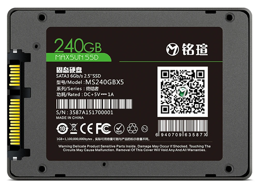 240G