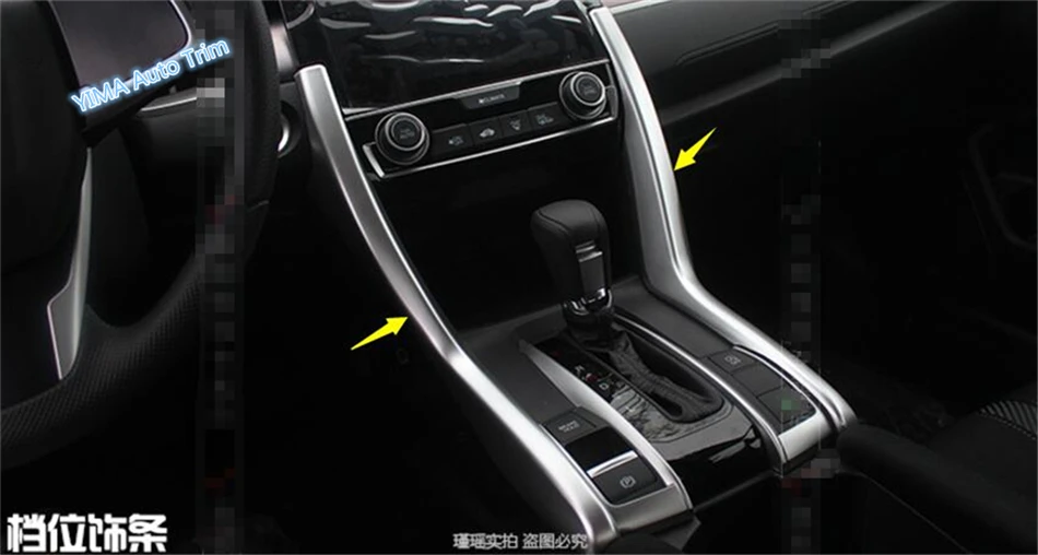 

For Honda Civic 2016 2017 ABS Transmission Shift Gear Box Frame Cover Decoration Trim 2 Pcs / Set