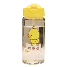 Новое стекло с соломинкой креативный простой, маленький, милый маленькая Желтая утка Студенческая термостойкая чашка стаканы для сока