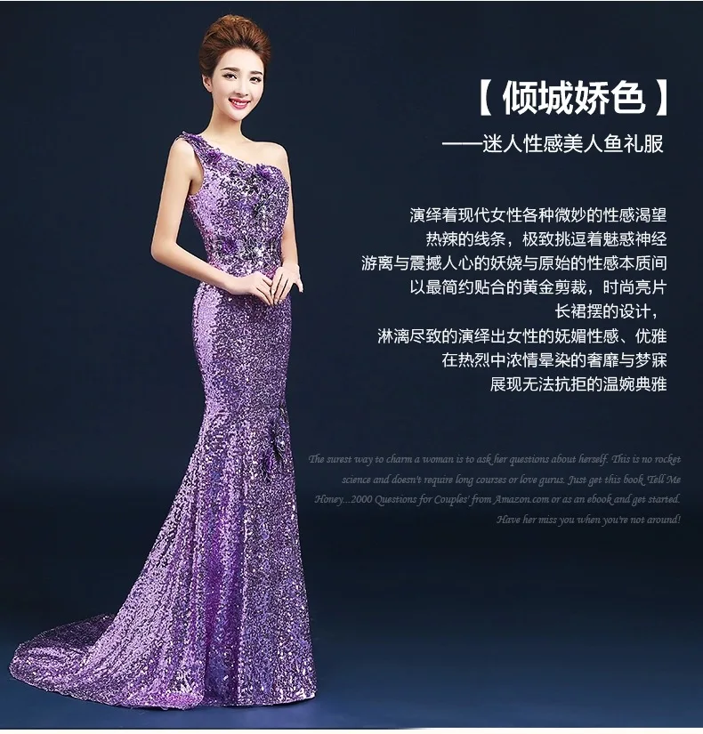 LF25-8