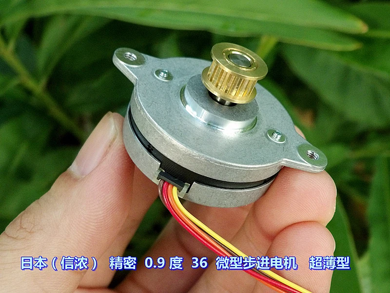 Прецизионный 0 9 градусов 36 микро шаговый двигатель ультратонкий двухфазный