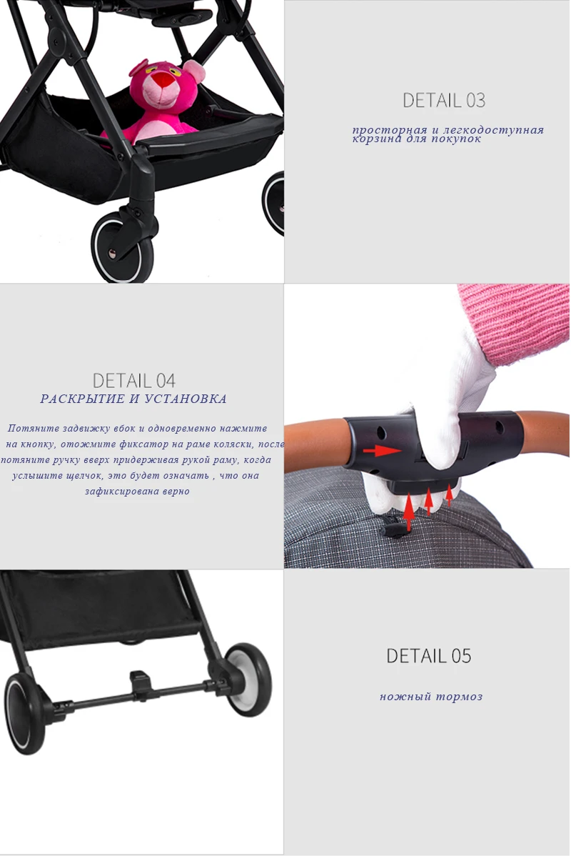 Sale KUBEEN&Baby Bum lightweight baby stroller folding portable baby carriage trolley summer and winter Black frame 15