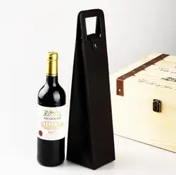 Красное вино упаковка высокое Класс кожа модные классические один вина сумка с ручкой подарок хранения Коробки Лидер продаж