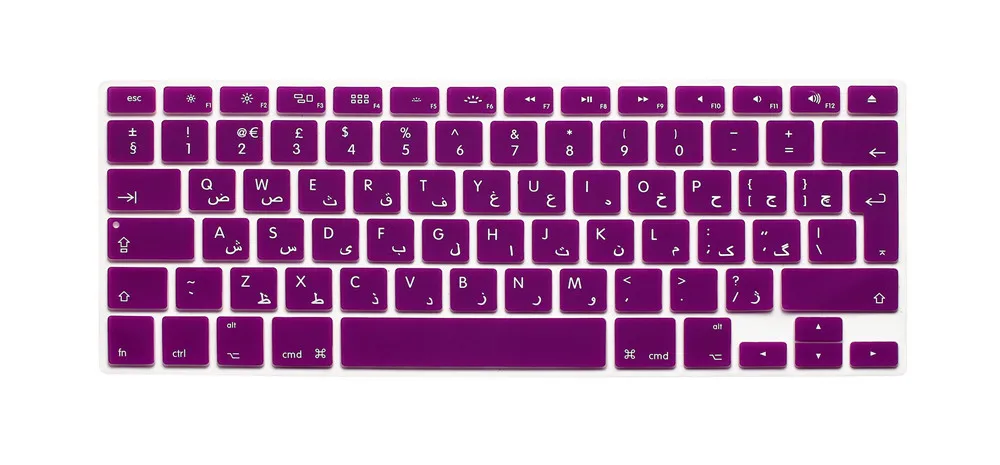 ЕС арабский буквы алфавита мягкий силиконовый Персидского клавиатуры протектор Флим кожного покрова для Apple MacBook Pro 13 15 17 Air 13 - Цвет: Фиолетовый