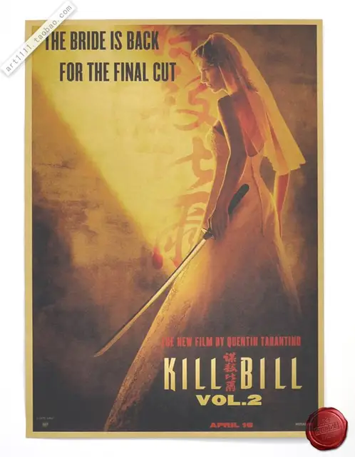 new retro cheap kraft poster classic movie photo album kill bill