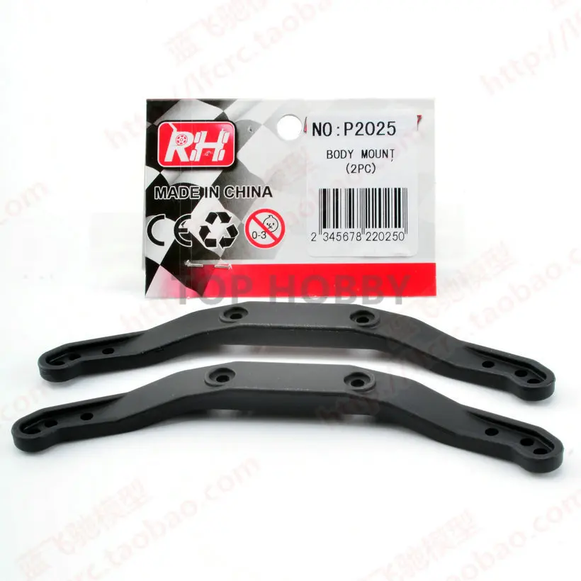 

Body frame P2025 For 1/10 Traxx as Slash 4x4 rc short-course truck share part