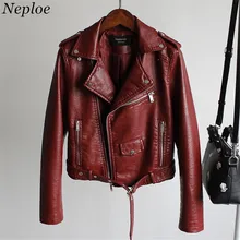 Женская байкерская куртка Neploe из искусственной кожи, модная крутая куртка на молнии для девочек, новинка, осенне-зимняя шикарная женская верхняя одежда из искусственной кожи 69149
