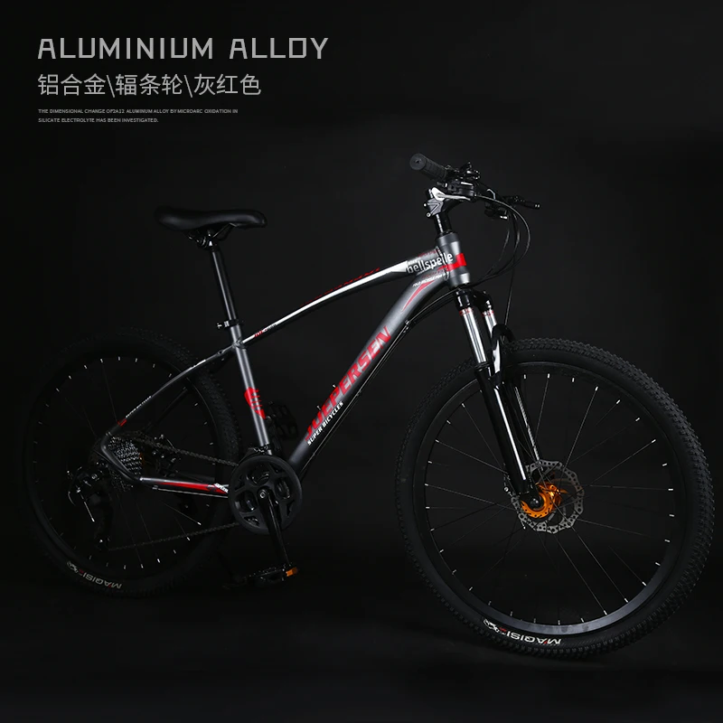 New Aluminum Alloy Frame 26 inch wheel 24/27/30 Speed Dual Disc Brake Mountain Bike Outdoor Sports MTB Bicycle