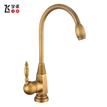 

All copper hot and cold water mixing tap