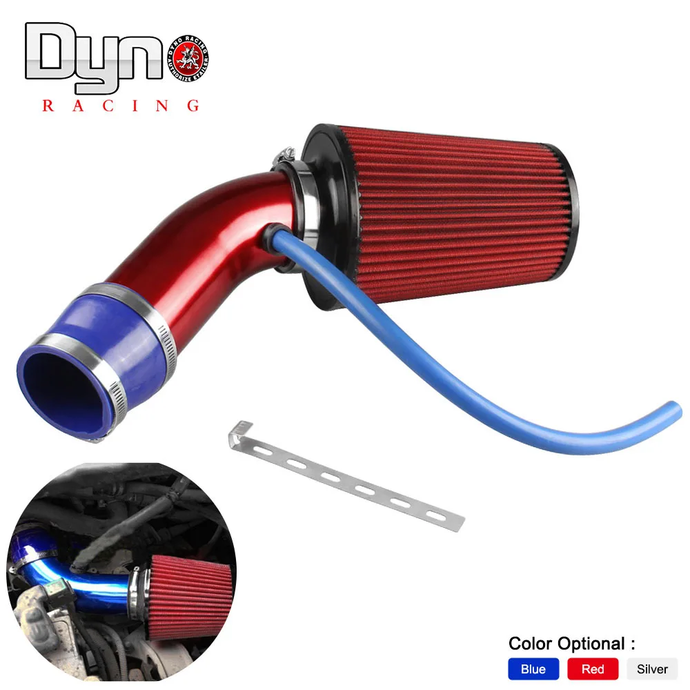 Universal 76mm and 240mm height Cold Air Intake cooling system Air