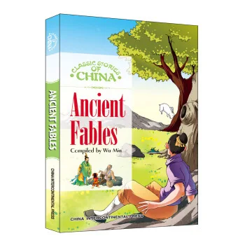 

Classic stories of China. Ancient Fables. Keep on Lifelong learning as long as you live knowledge is priceless and no border-430