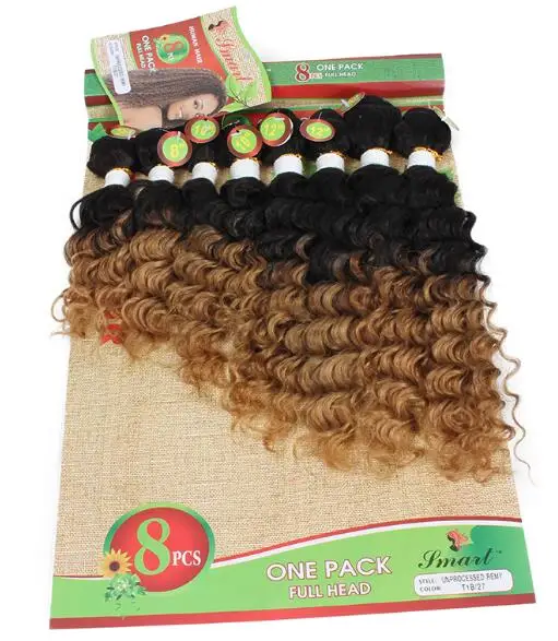 Класс 6A кудрявые вьющиеся волосы плетение 8 пучков один пакет для головы бразильские волосы Джерри Кудрявые бразильские Свободные Вьющиеся накладные волосы - Цвет: #27