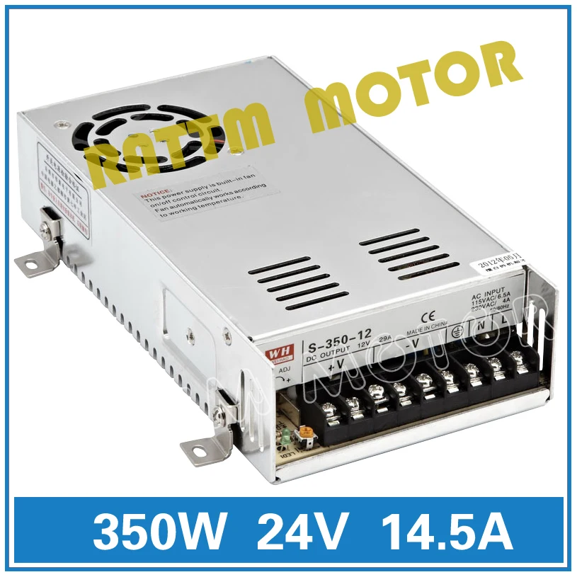350W-24V