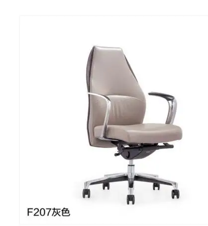 Leather chair computer chair. Leather boss chair. Fashion office chair.5