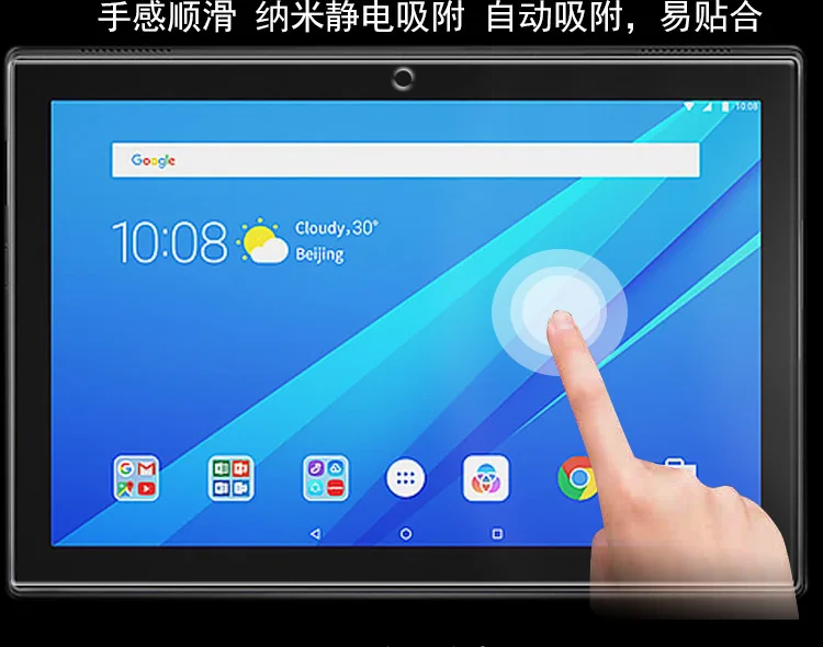 Темпэ красная стеклянная мембрана для lenovo Tab 4 10 TB-X304N X304F 10," стальная пленка для планшета защита экрана упрочненная TAB4 10 чехол HD