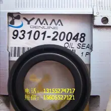 Запчасти для 2 strike 15 hp Новая модель Yamaha подвесной мотор вал уплотнение/номер 93101-20048/Тайвань импорт