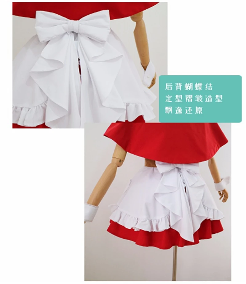 QQ截图20190529145210