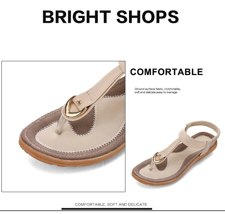 Comfortable