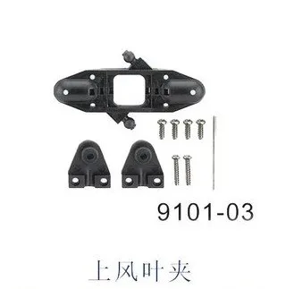 

Free Shipping Double Horse 9053 9050 9101 Top Blade Grip Set Rc Original Spare Parts Rc Helicopter