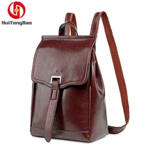 2019 Fashion Women Genuine Leather Bag Ladies Backpack Oil Wax Leather School Bags for Teenage Girls 2019 Fashion Women Genuine Leather Bag Ladies Backpack Oil Wax Leather School Bags for Teenage Girls