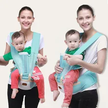 Ainomi Воздухопроницаемый Рюкзак-кенгуру для новорожденных от 0 до 3 лет с регулируемым набедренным сидением